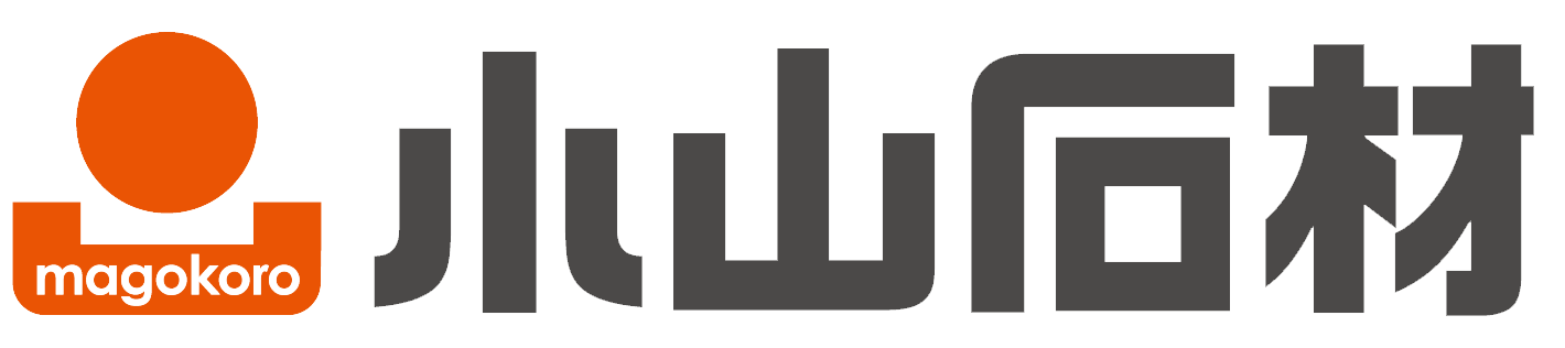 倉敷の墓石店｜墓石建立・墓じまい｜真心工房 小山石材