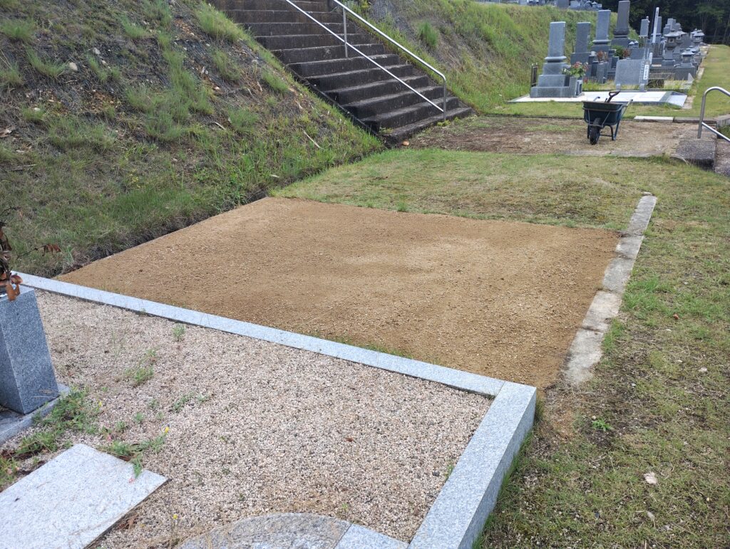 倉敷市営船穂小池霊園 墓じまい施工後